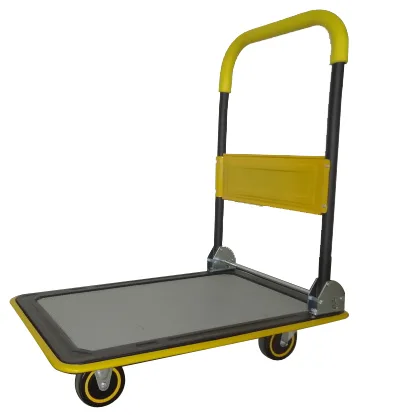 Trolley
