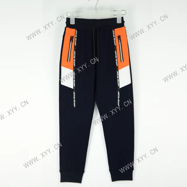 Boy's long pants
