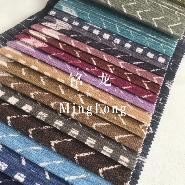 ML1701232