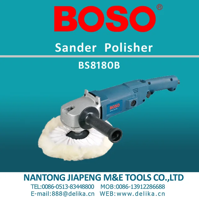 Polisher