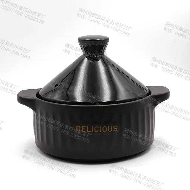 Tower Type Heat Resistant Casserole