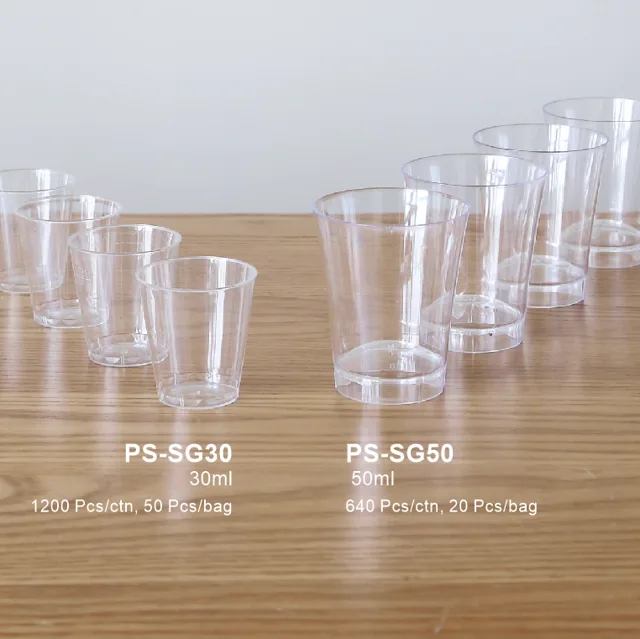Shot Glasses