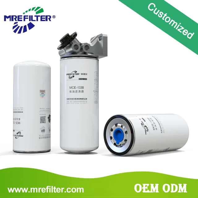 Fuel filter