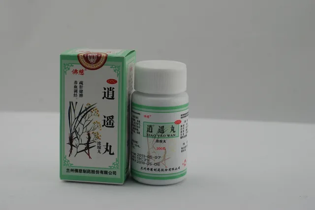 Xiao Yao Wan