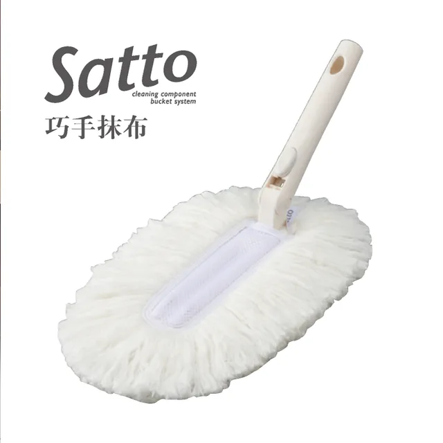 Satto hand mop