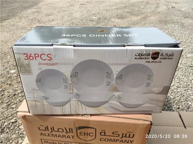 36 PC SET