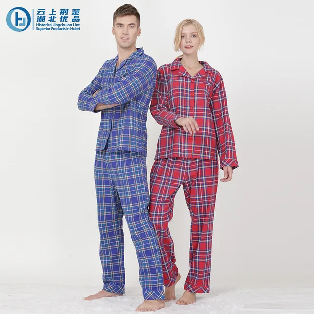 Men's and women's pyjamas set