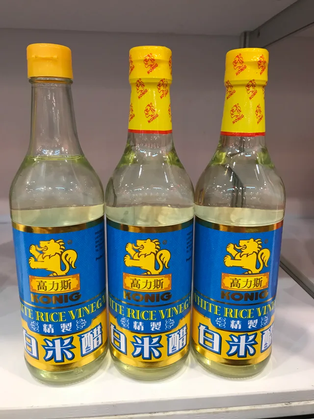 KONIG White Rice Vinegar