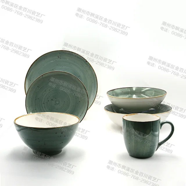 Under Glazed Hand-Painted Tableware Series