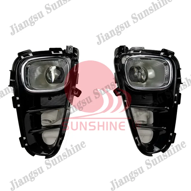Fog Lamp