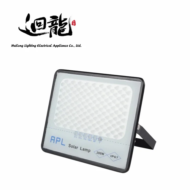 Solar System Flood light S1-50