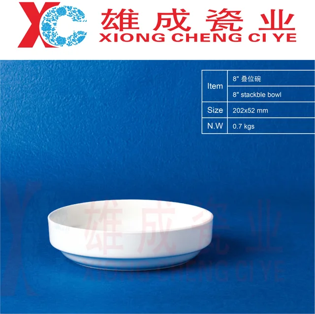 8’‘ stackable bowl