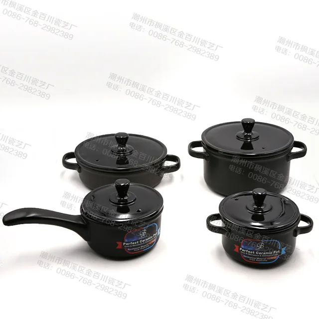 Heat Resistant Casserole Series