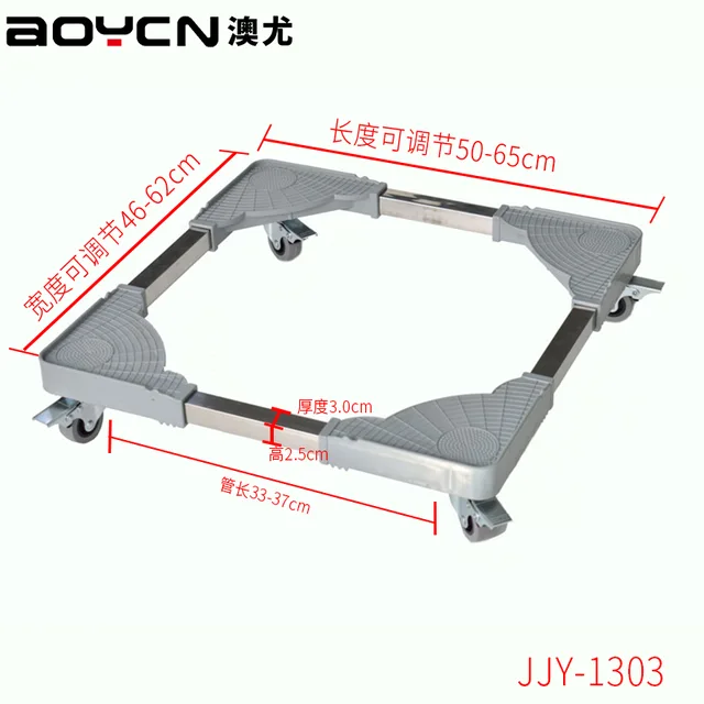 Washing machine base