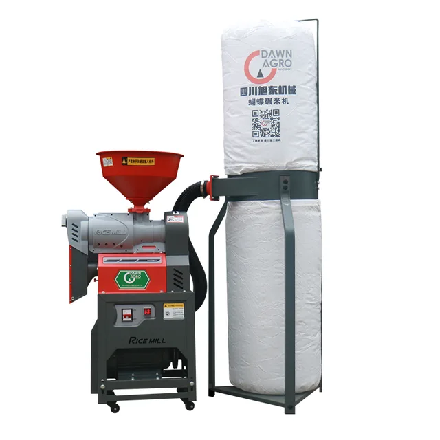 Butterfly rice mill machine
