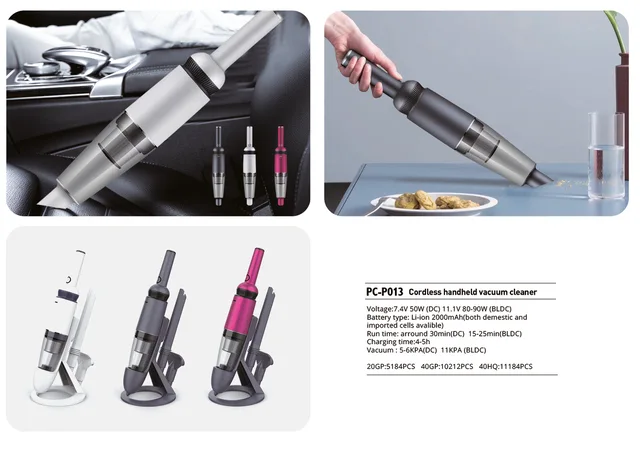 Cordless handheld vacuum cleaner PC-P013E