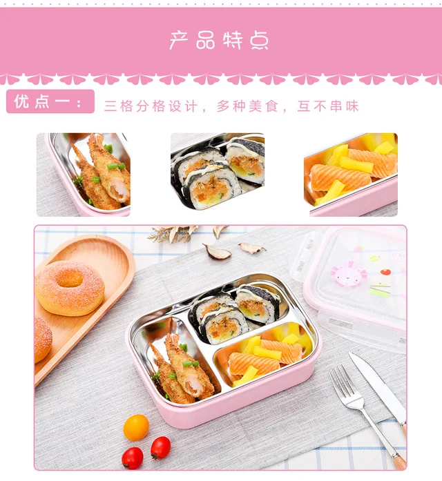 Tingli 2/3 compartments stainless steel lunch box