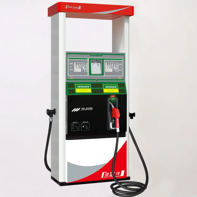 Fuel Dispenser