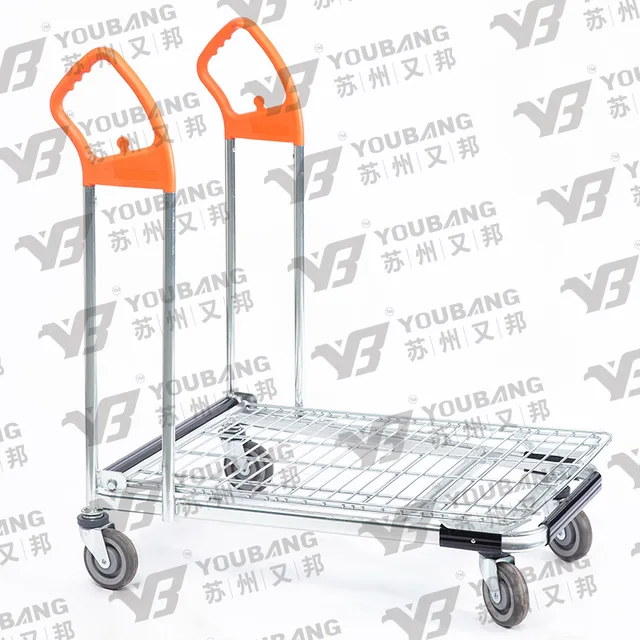 YB-F010 Flat trolley