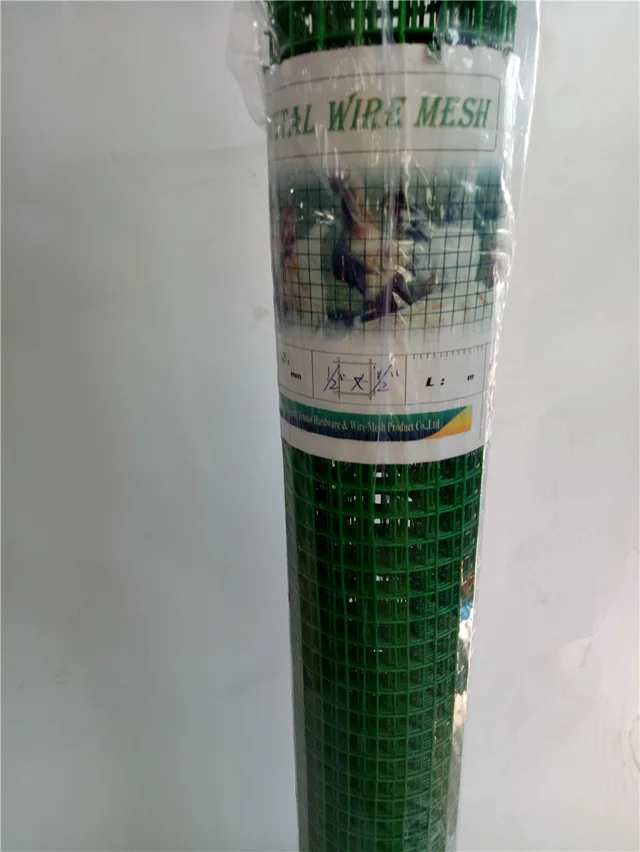 PVC Coatde welded wire mesh