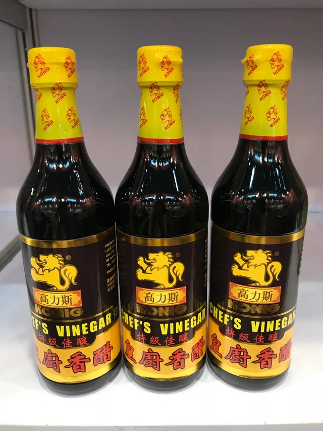 KONIG Chinkiang Vinegar