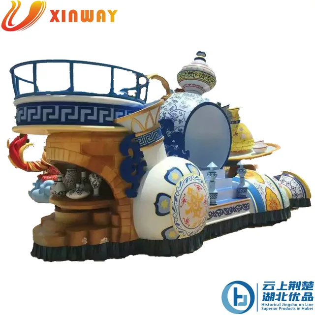 Electric Parade Float