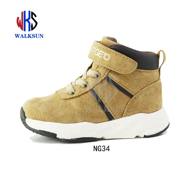 Kid Shoes