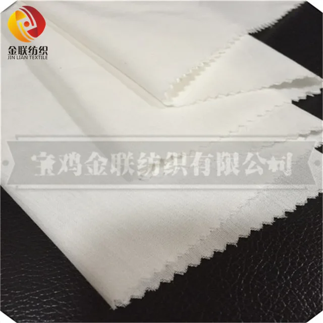TC grey fabric
