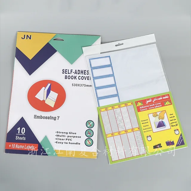 Self-Adhesive Clear Sticky Back Plastic Book Cover Film