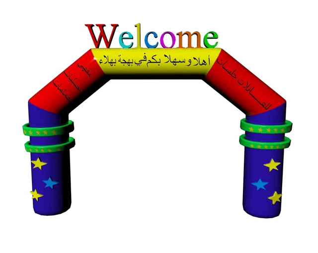 Inflatable arch inflatable for advertising