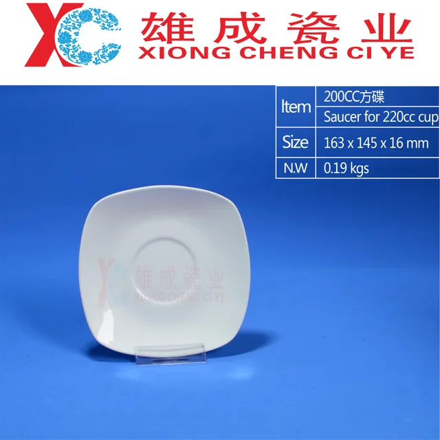 200 CC saucer