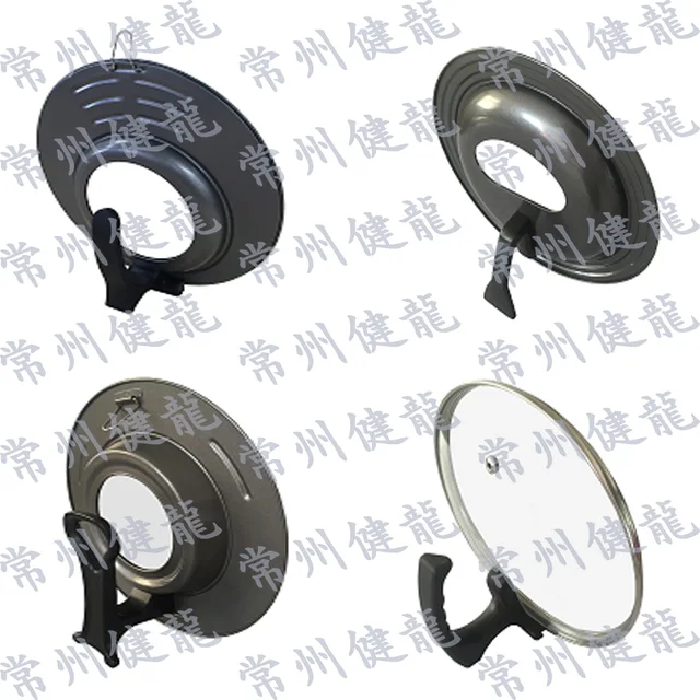 Frying pan cover