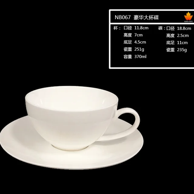New Bone Cup&saucer