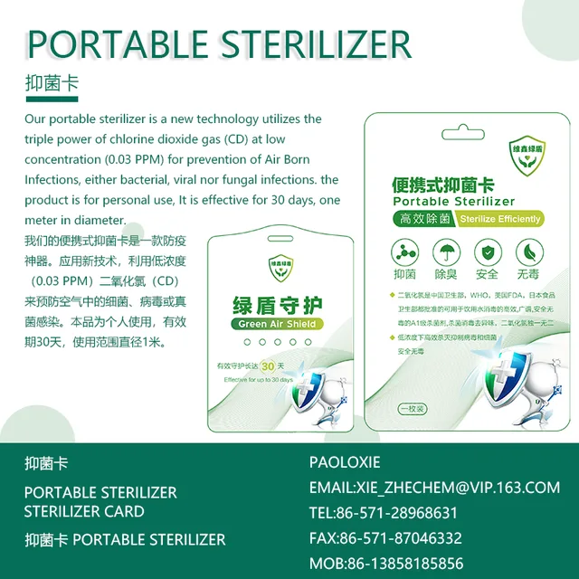 Portable sterilizer