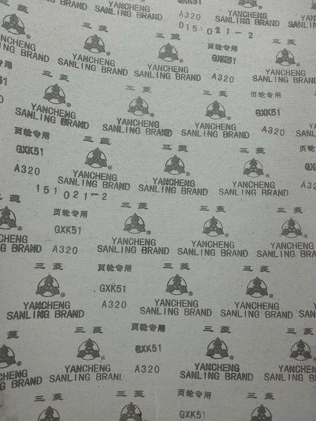 GXK51
