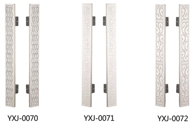 Door pull handle