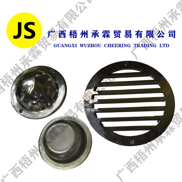 Cast Iron Fitting