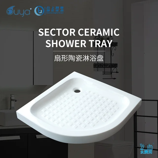 Sector Ceramic Shower Tray