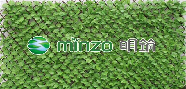 Willow Trellis