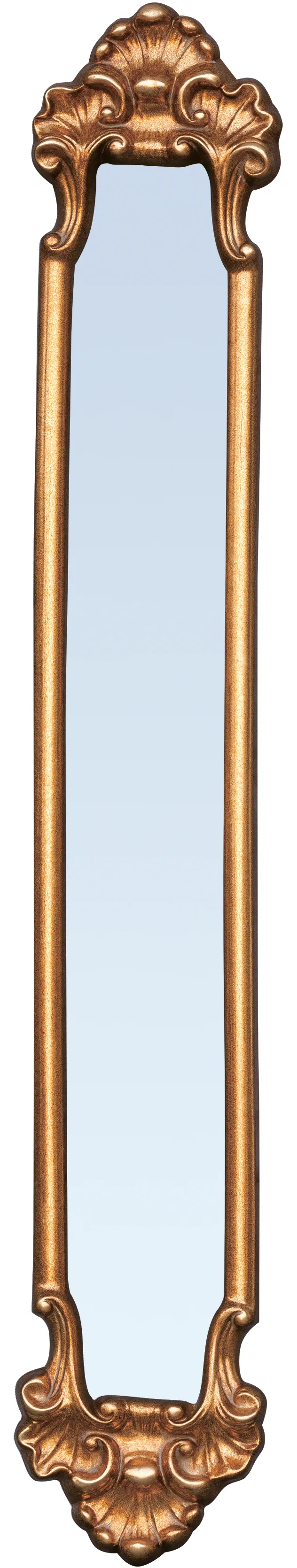 Fp-168 Pu Mirror