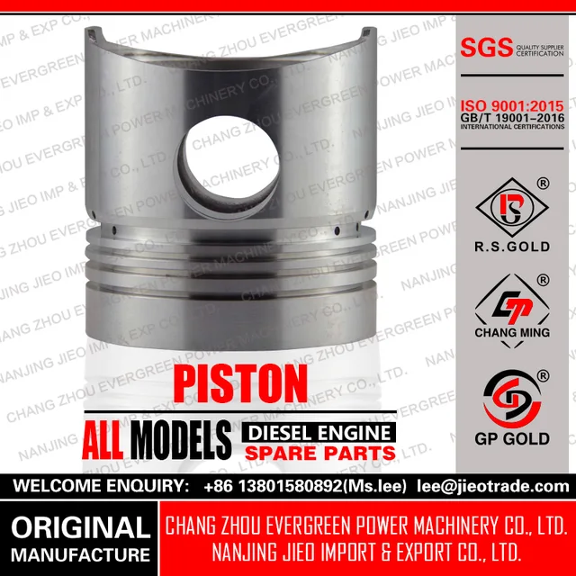 Piston