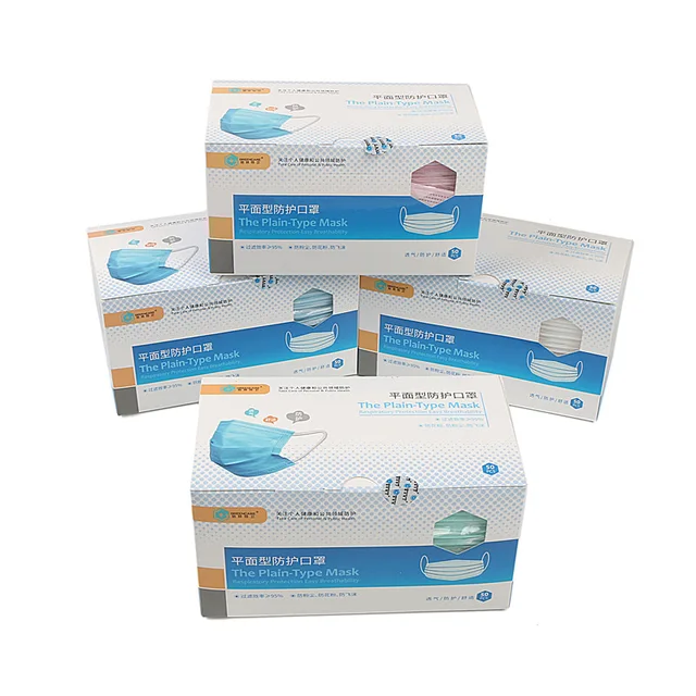 Single -use disposable surgical mask