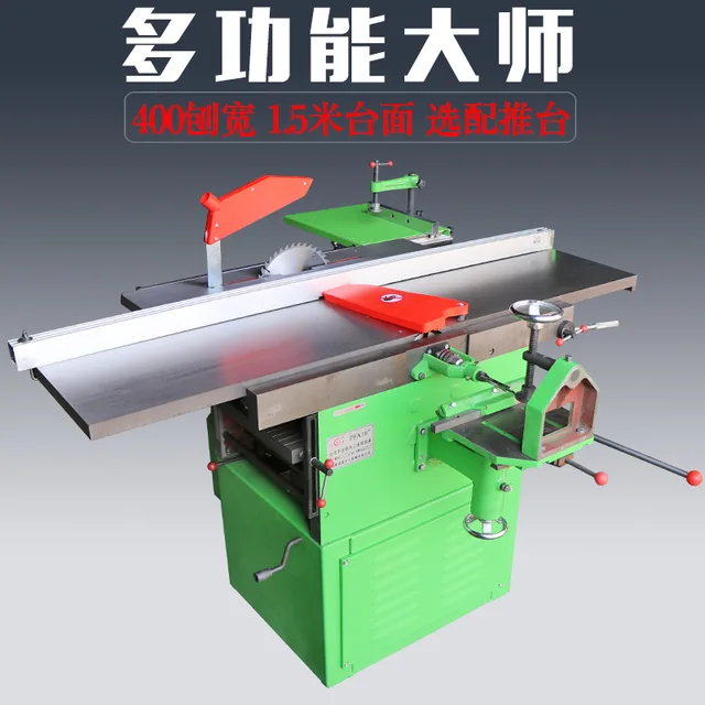 Heavy duty woodworing combined machine