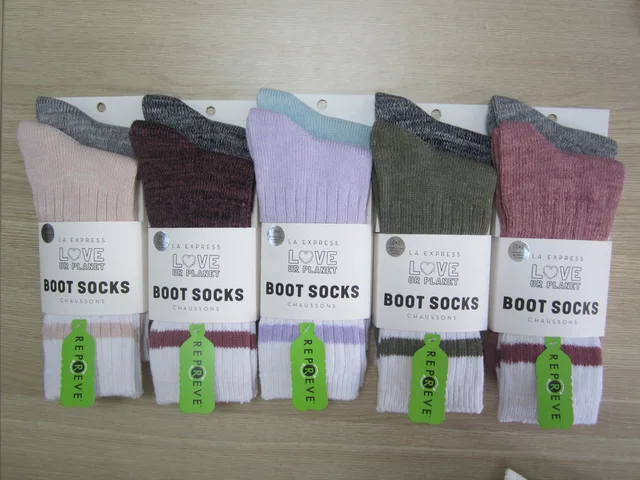 Boot Socks