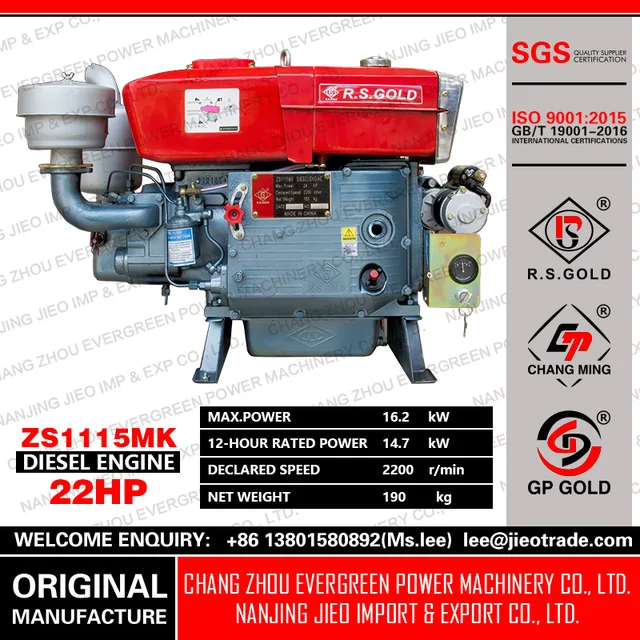 Air Cooled Diesel Engine Zs1115mk 22hp Agriculture Machine Powerful Manufacturer