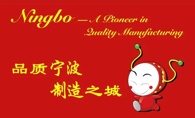 Ningbo