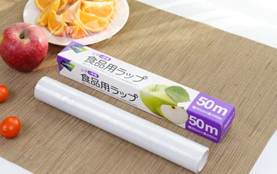 Plastic Wrap 30cmx50m