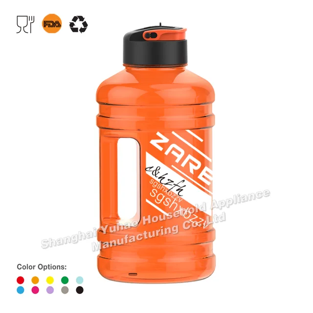 2200ml PETG Plastic Water Sports Jug