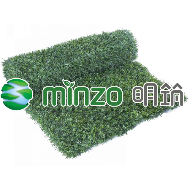 Artificial Fence