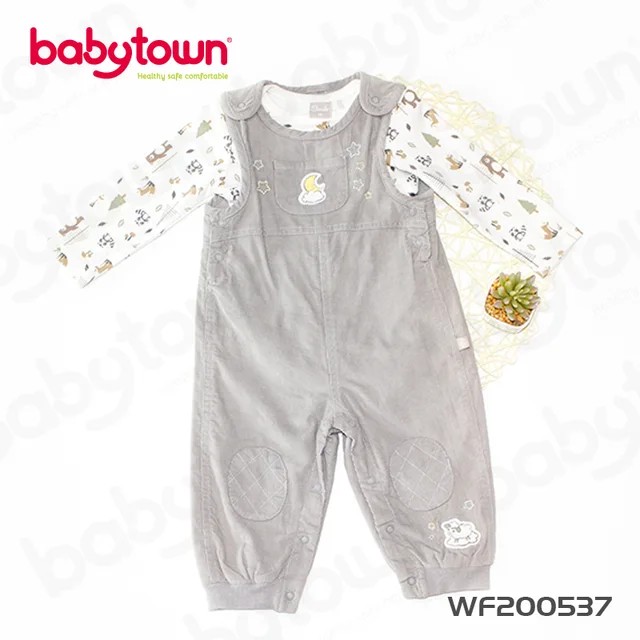 Baby wear set